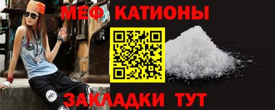 Альфа ПВП Комсомольск-на-Амуре