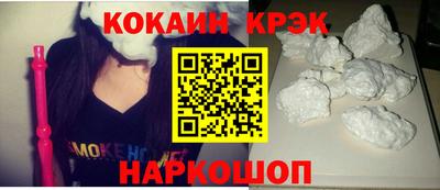 Альфа ПВП Комсомольск-на-Амуре