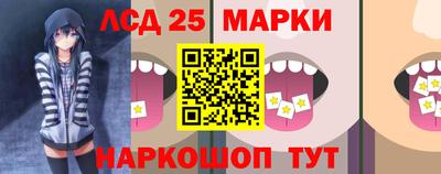 спайс Конаково
