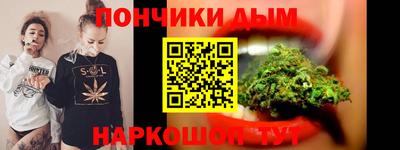 спайс Конаково