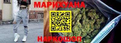 прущий лед Коммунар