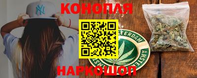 Альфа ПВП Комсомольск-на-Амуре