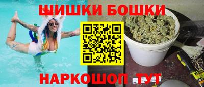прущий лед Коммунар