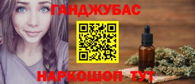 Альфа ПВП Комсомольск-на-Амуре