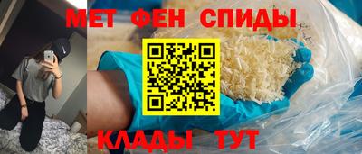 прущий лед Коммунар