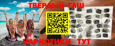 спайс Конаково