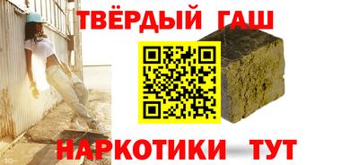 спайс Конаково