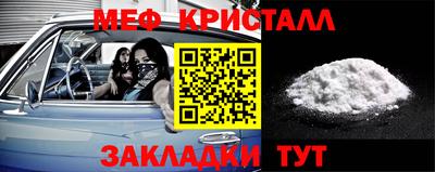 Альфа ПВП Комсомольск-на-Амуре