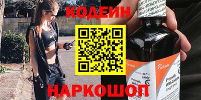 Альфа ПВП Комсомольск-на-Амуре