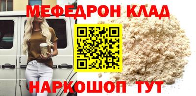 Альфа ПВП Комсомольск-на-Амуре