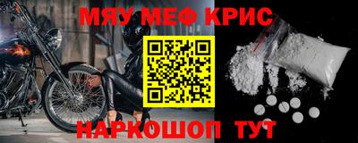 Альфа ПВП Комсомольск-на-Амуре