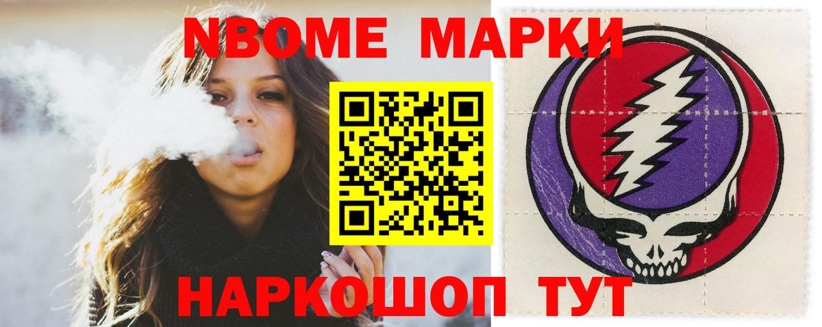 Гашиш  Мефедрон  Вход с VPN  Кудрово  АМФ   ГАШИШ  МЕФ кристаллы  COCAIN  Конопля  ГЕРОИН 